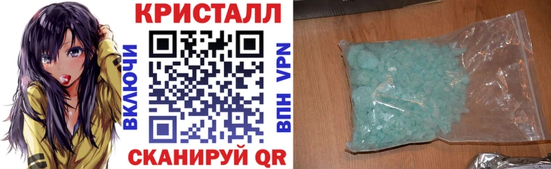 Amphetamine 98% Светлоград