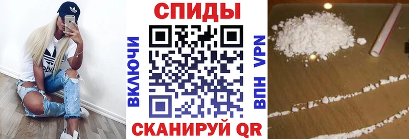ссылка на мегу маркетплейс Светлоград АМФ Розовый купить