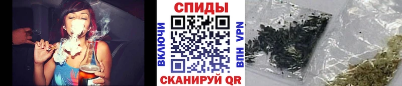 БУТИРАТ оксибутират  Светлоград 