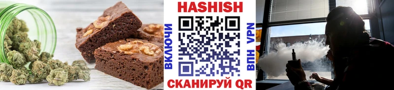 купить  сайты  KRAKEN вход  Печенье с ТГК марихуана  Светлоград 