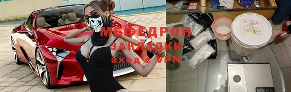 СК Баксан