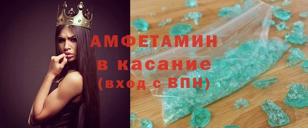 СК Баксан