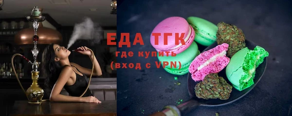 СК Баксан