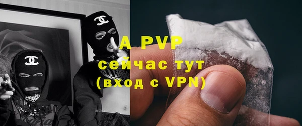 СК Баксан