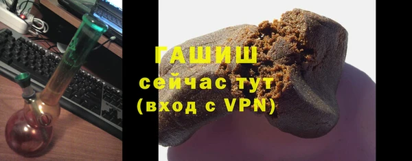 СК Баксан