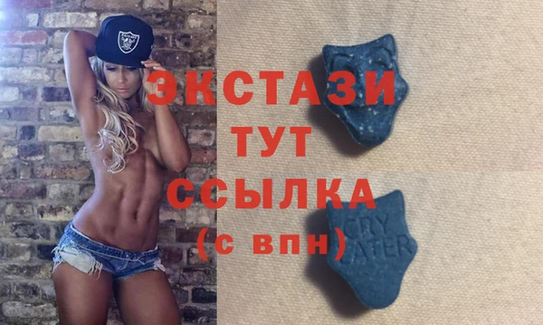 СК Баксан