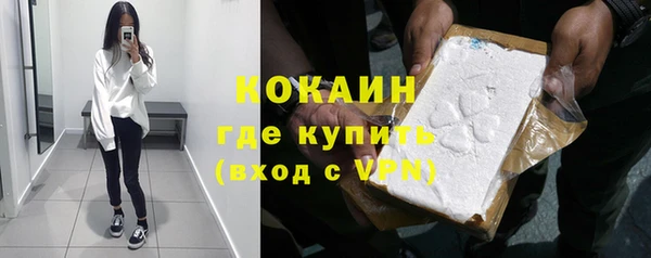 СК Баксан
