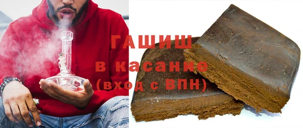 СК Баксан